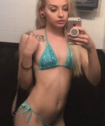 Екатерина