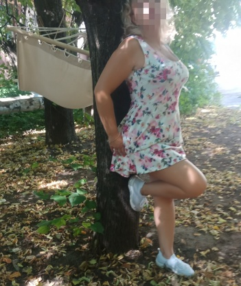 Лилия