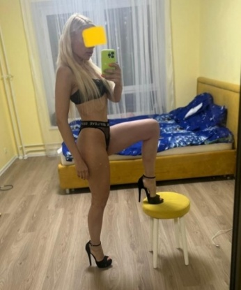 Аза