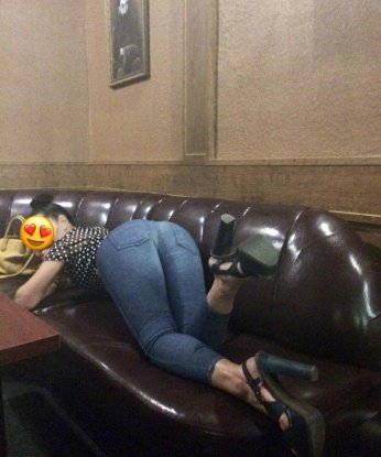 Нина